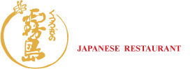KIRISHIMA PENANG JAPANESE RESTAURANT